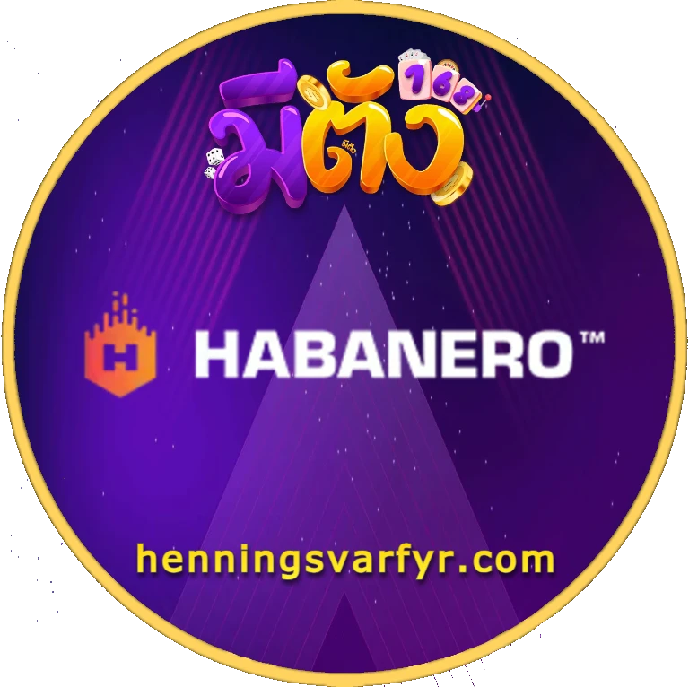 meetang1688 เว็บตรง