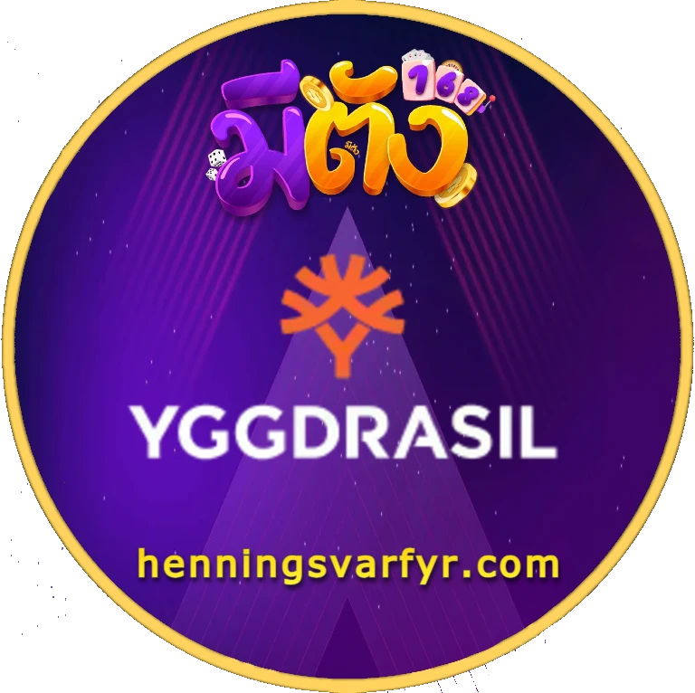 meetang1688 เว็บตรง